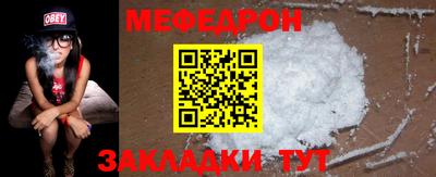 метадон Новокубанск