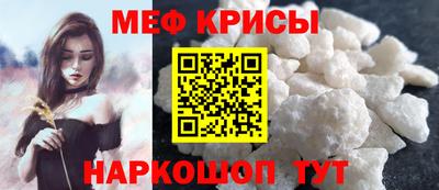 тгк Новодвинск