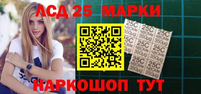 МДМА Новозыбков