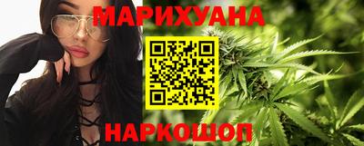 тгк Новодвинск