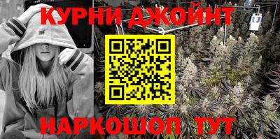 метадон Новокубанск