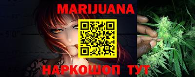 МДМА Новозыбков