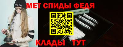метадон Новокубанск