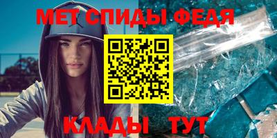 тгк Новодвинск