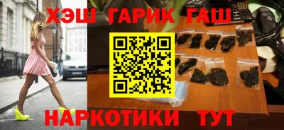 метадон Новокубанск