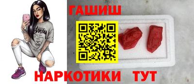 тгк Новодвинск