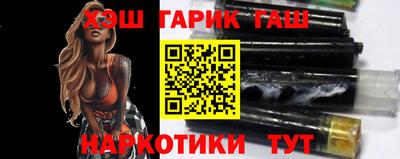 метадон Новокубанск