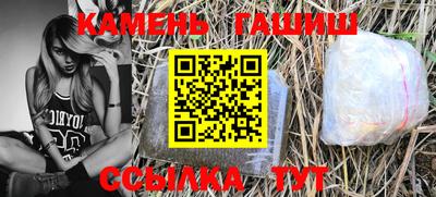 тгк Новодвинск