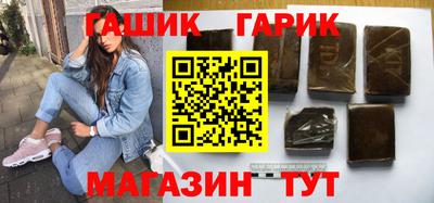 метадон Новокубанск