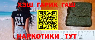 тгк Новодвинск