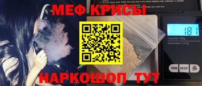 метадон Новокубанск